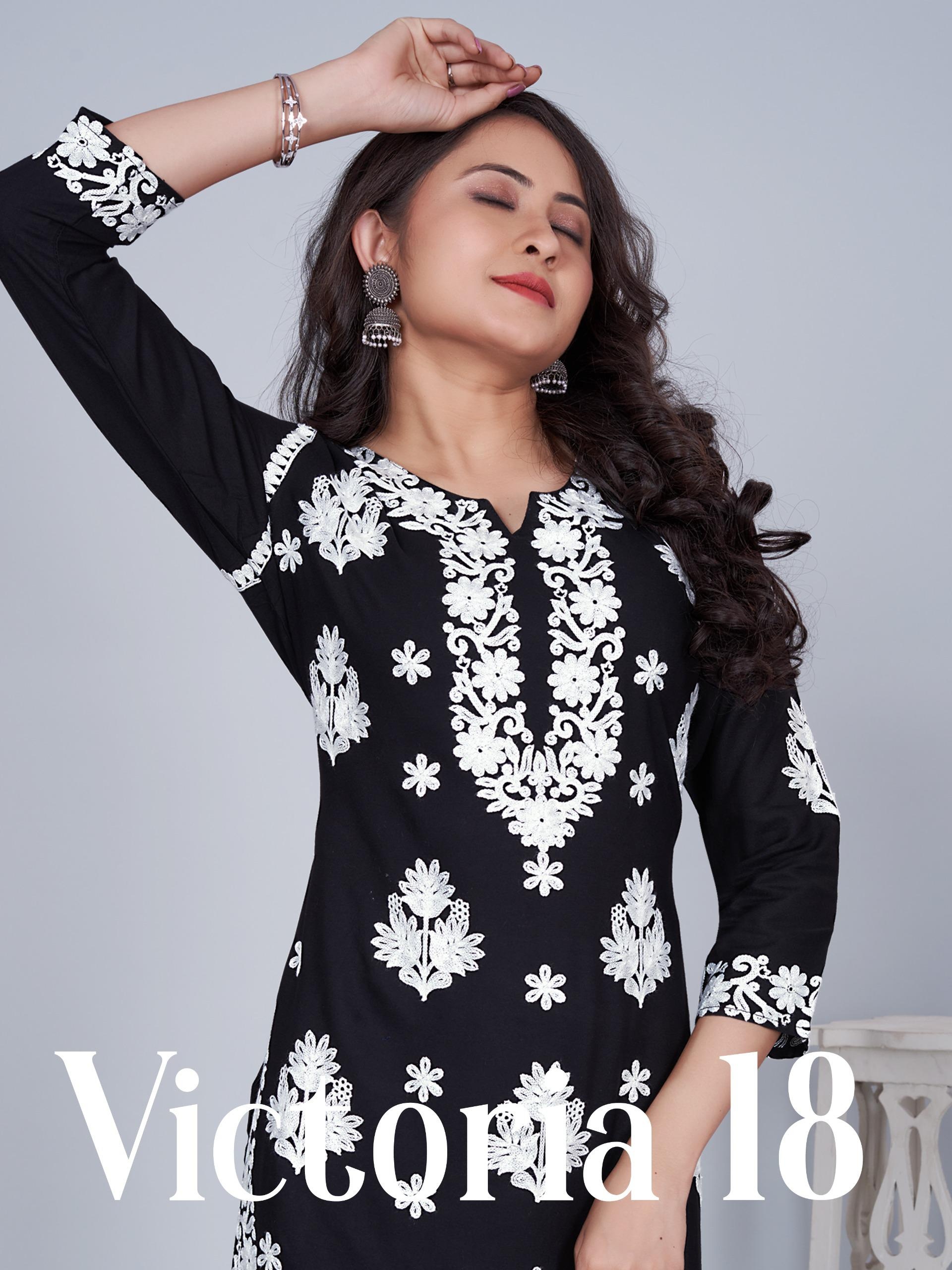 Victoria vol 18