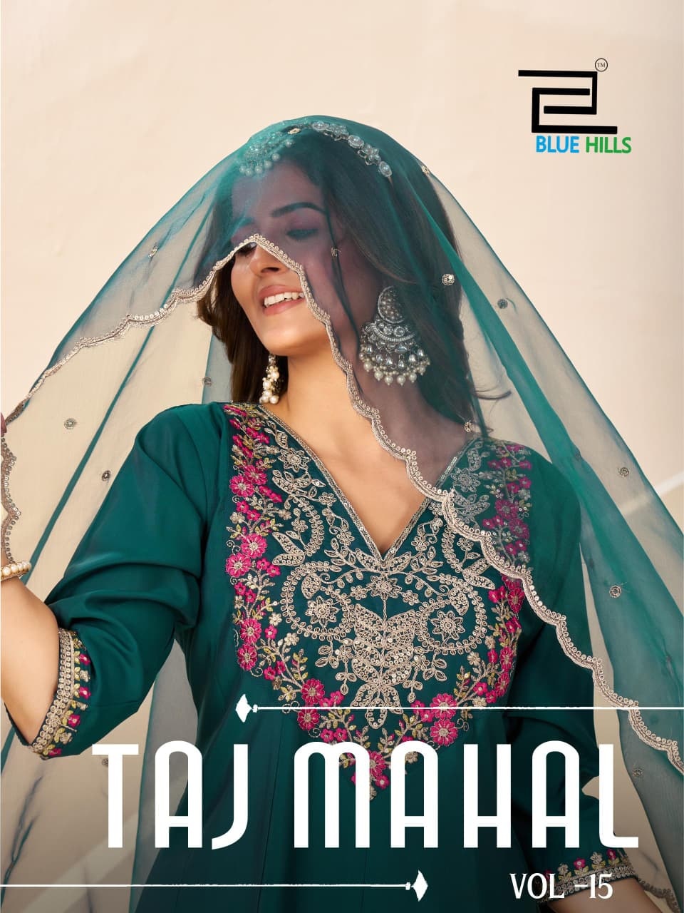 Taj Mahal Vol 15