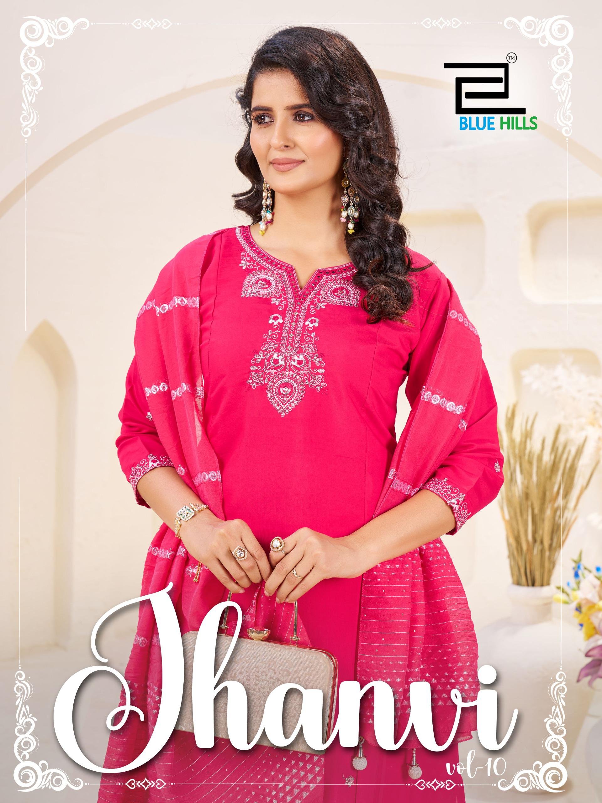 Jhanvi Vol 10