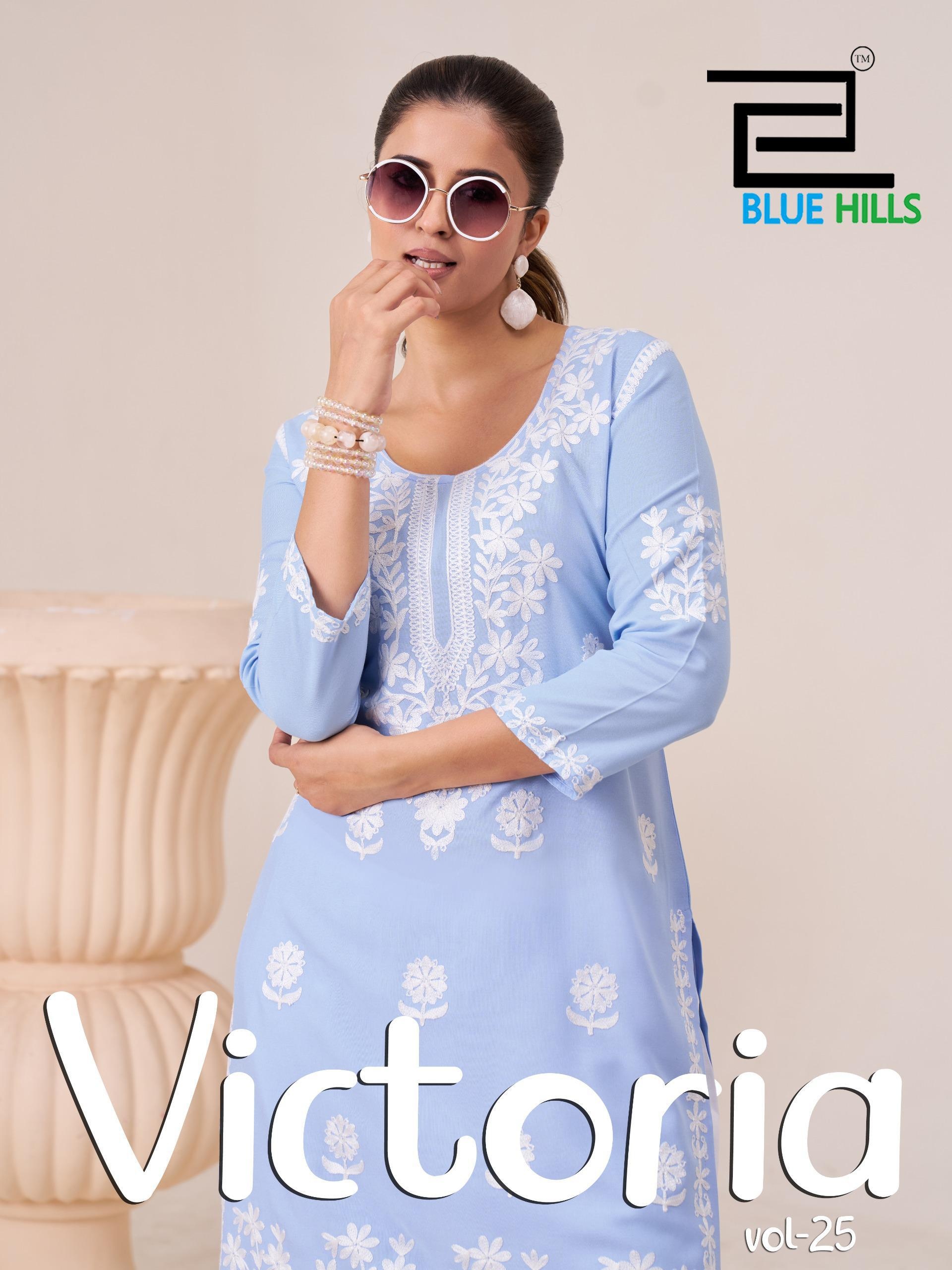 Victoria Vol 25