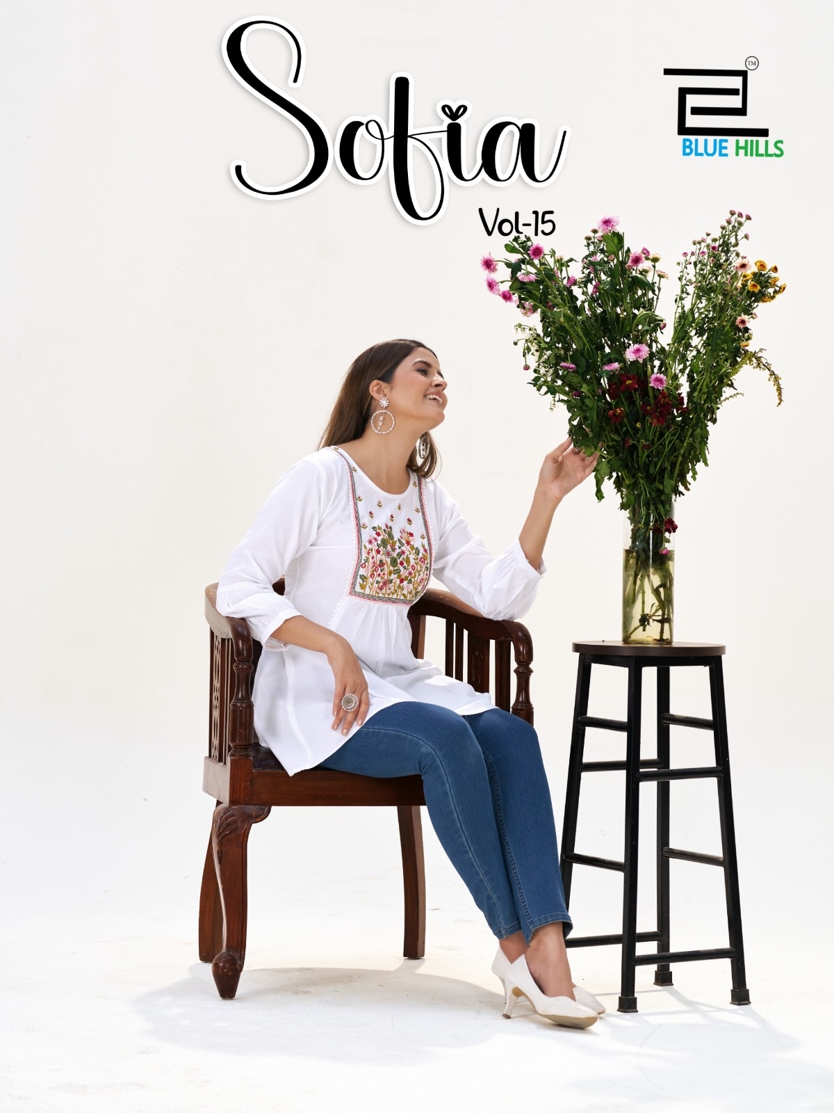 Sofia Vol 15