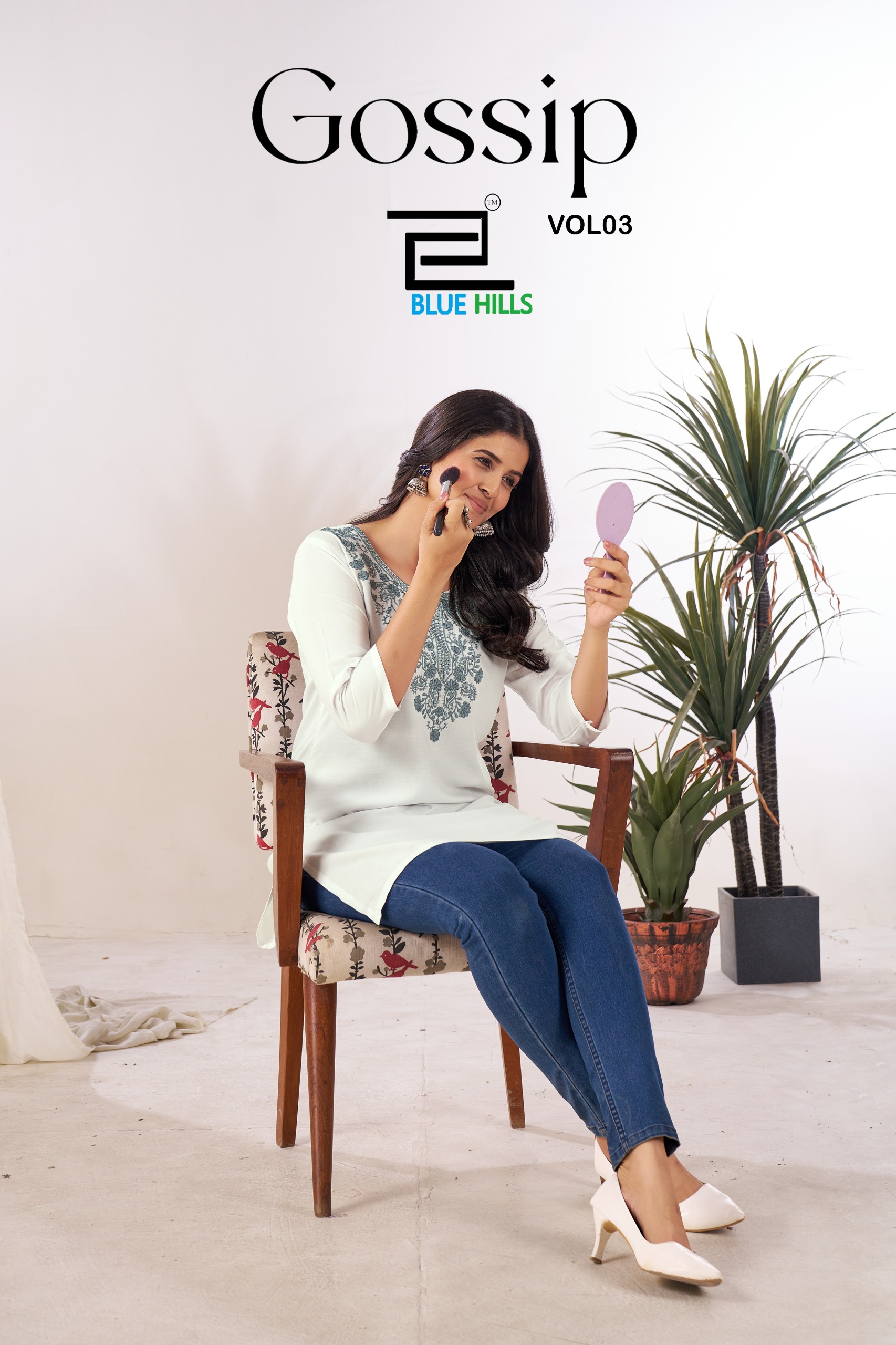 GOSSIP VOL .3