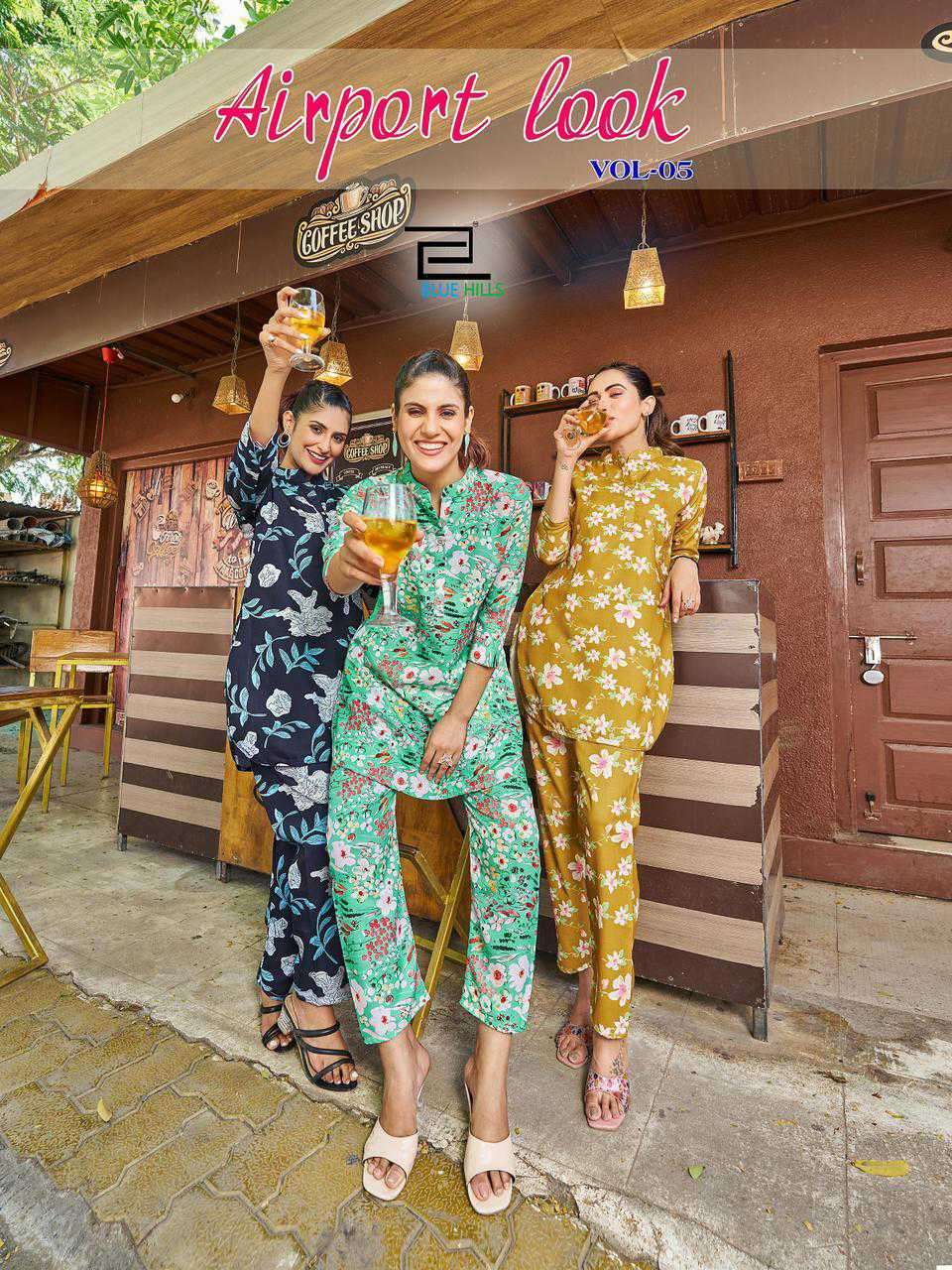 AIRPORT LOOK VOL . 5