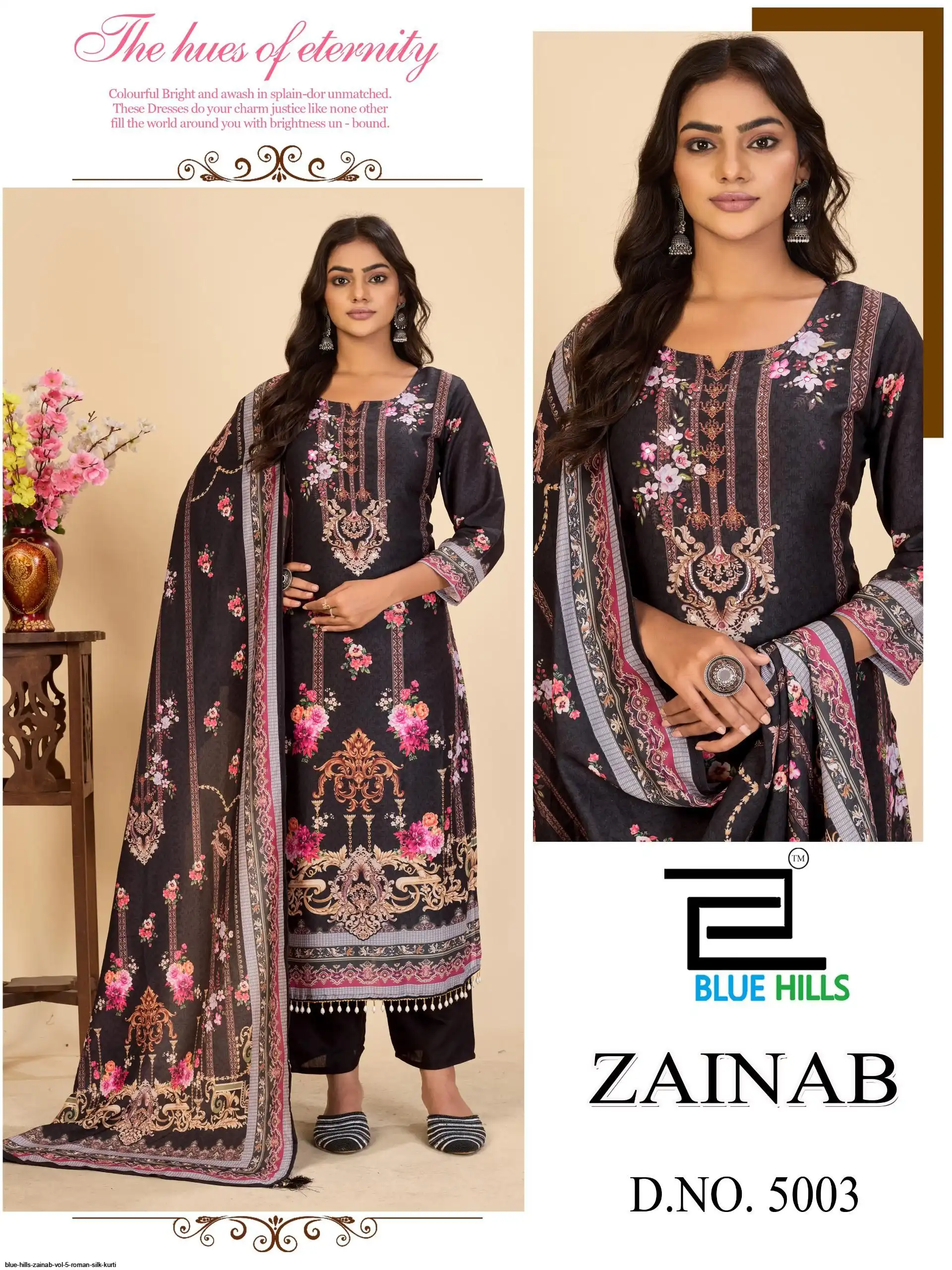 ZAINAB VOL 5 - Image 4