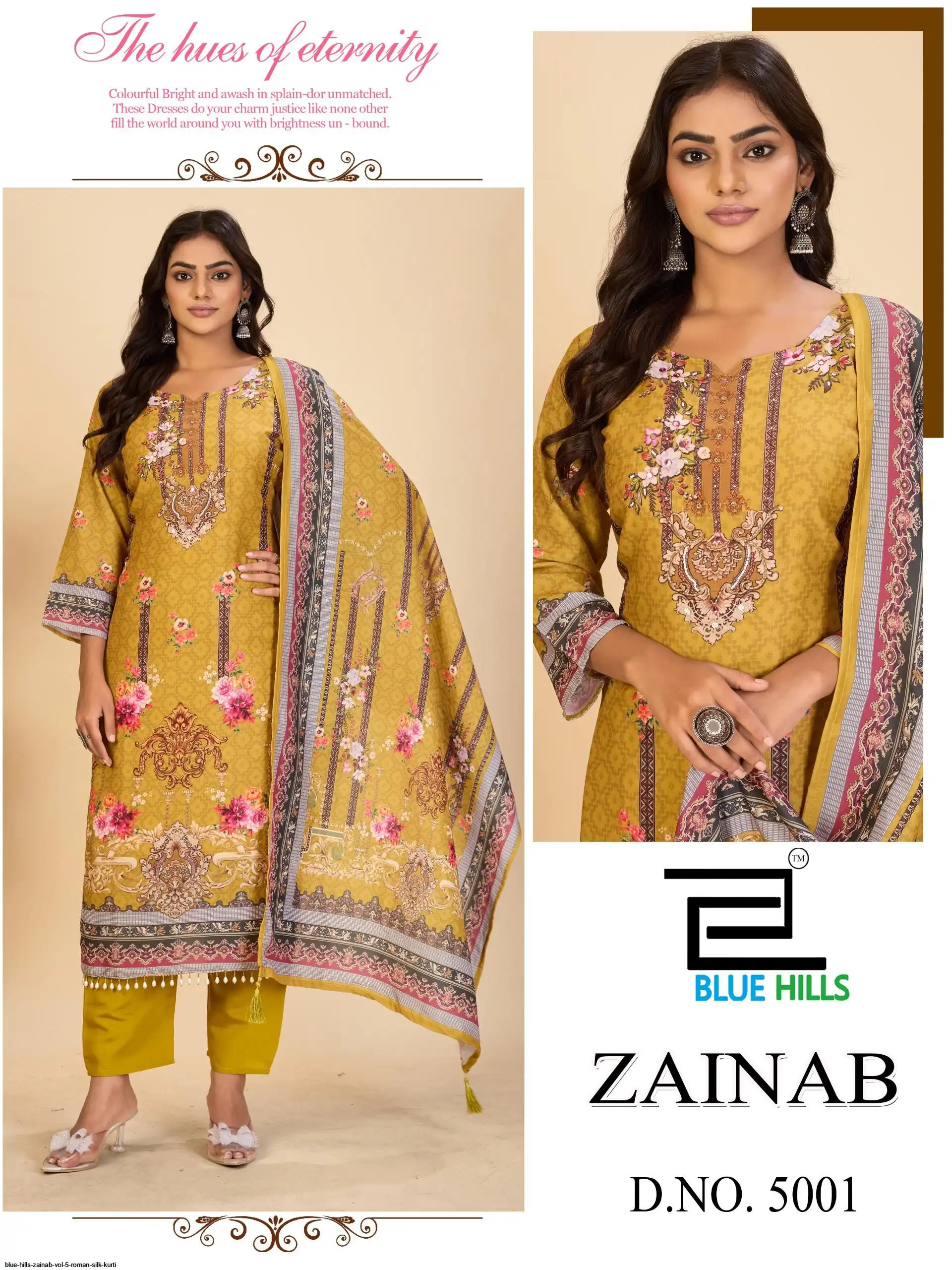 ZAINAB VOL 5 - Image 3
