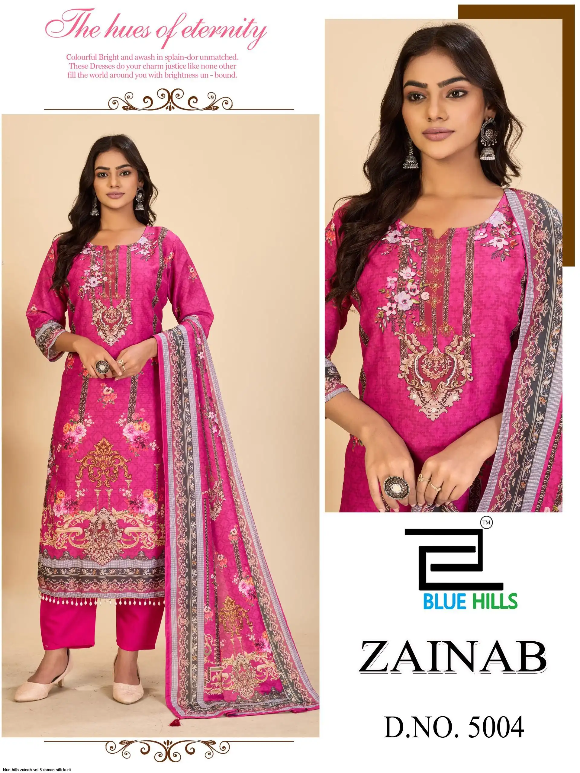 ZAINAB VOL 5 - Image 2