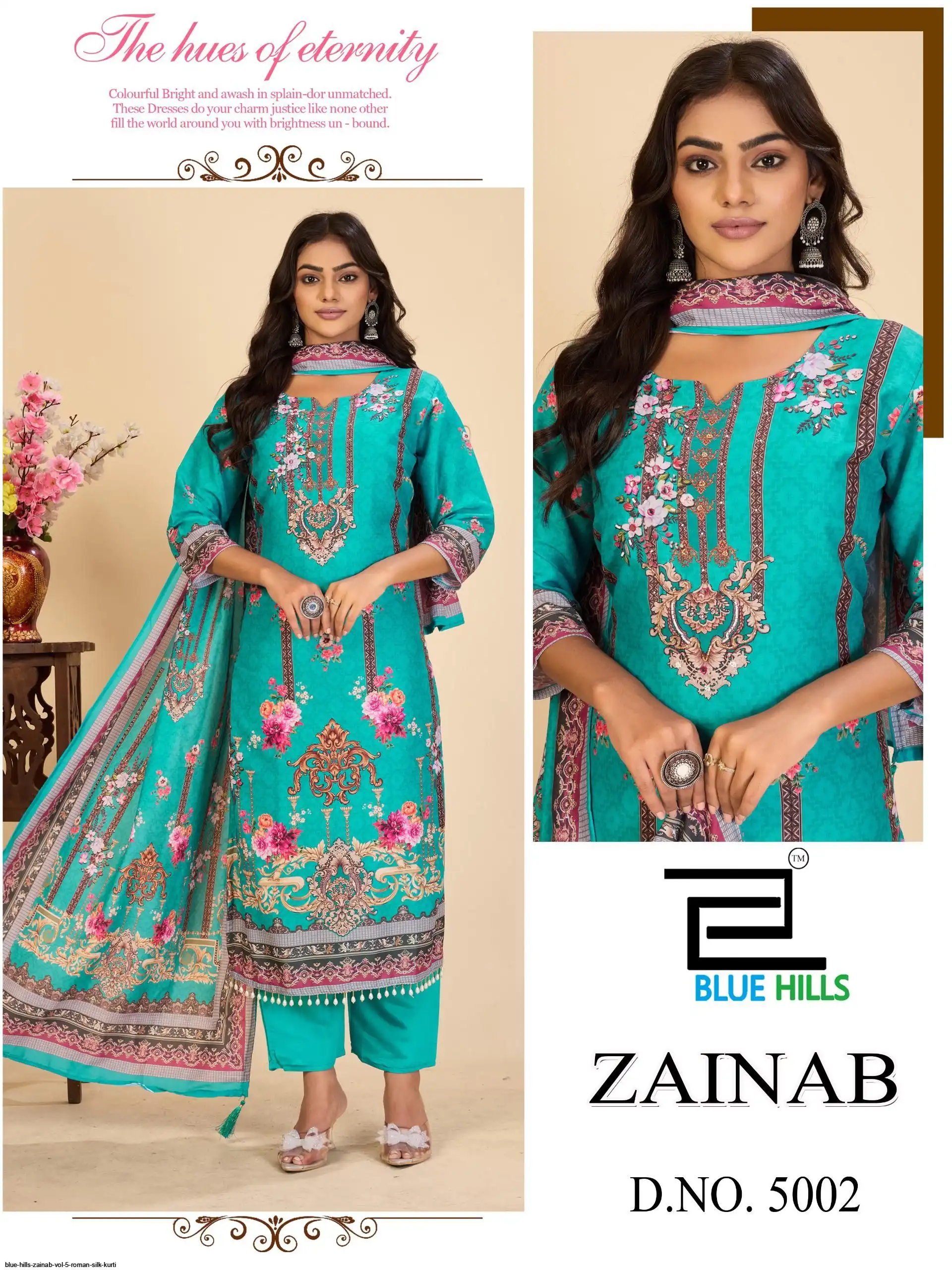 ZAINAB VOL 5 - Image 6