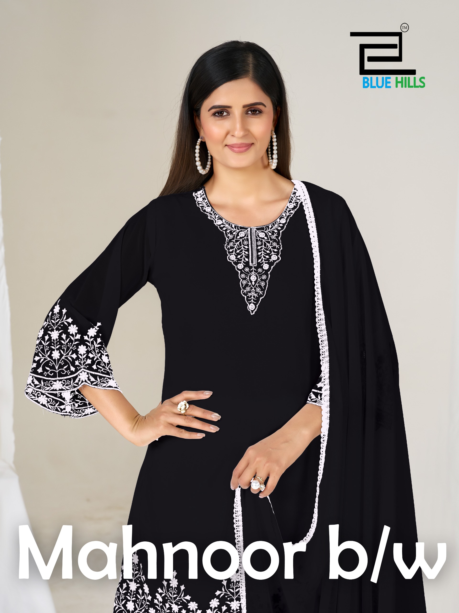 MAHNOOR B/W