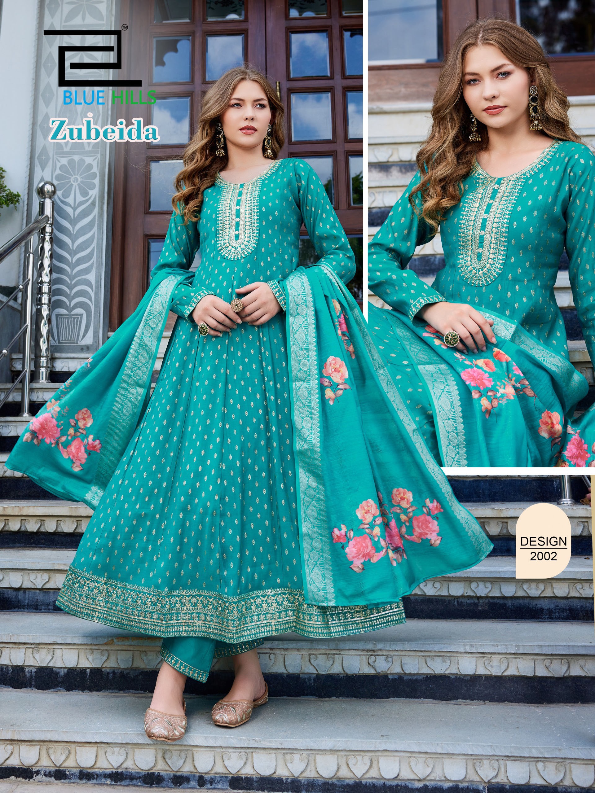 ZUBEIDA - Image 3