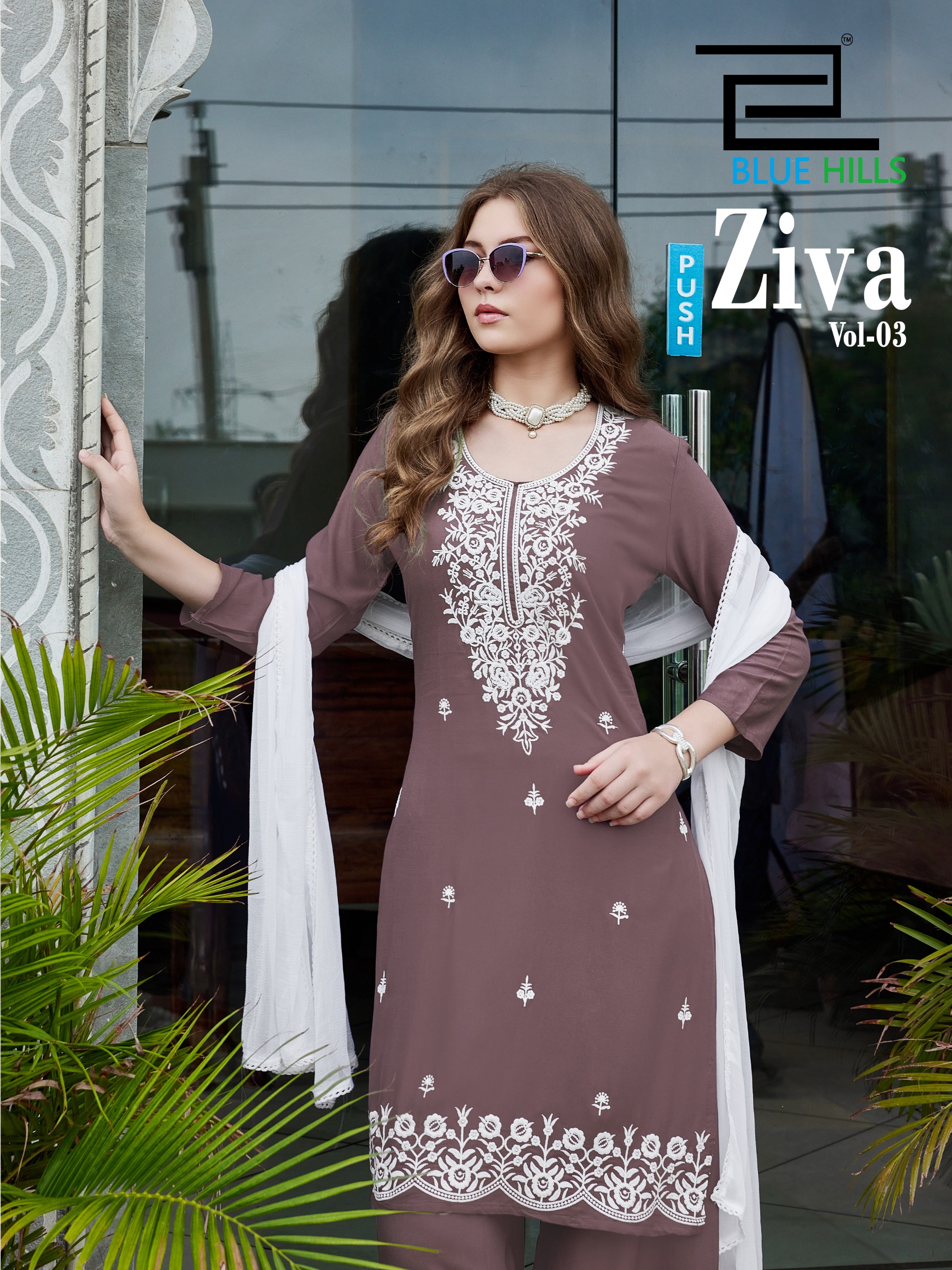 ZIVA VOL 3