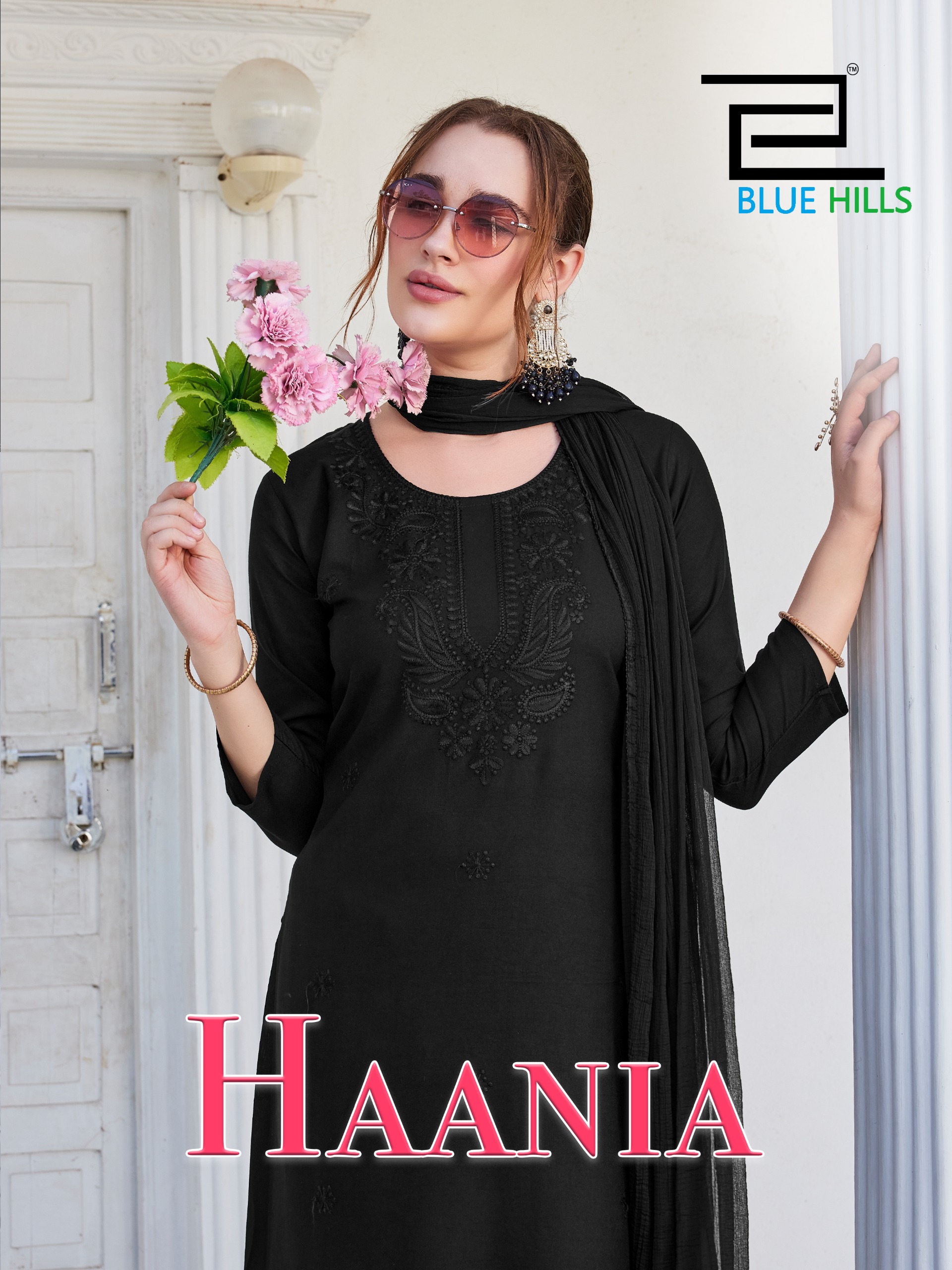 HANIA